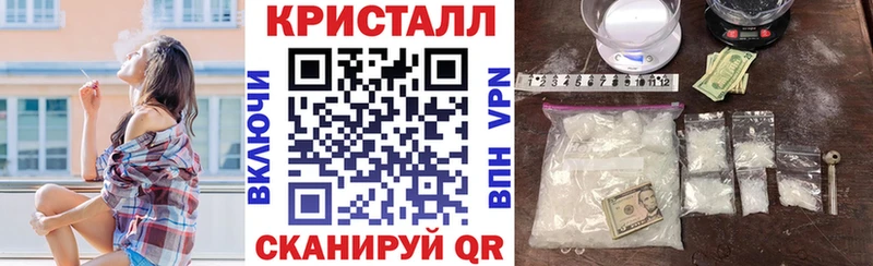 Amphetamine Розовый  Бородино 