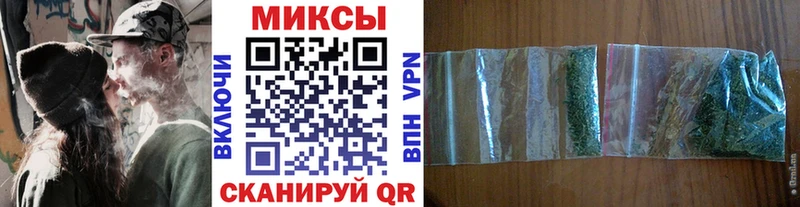 БУТИРАТ 99%  Бородино 