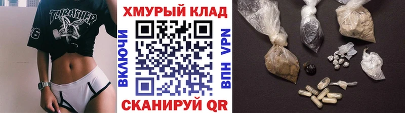 ГЕРОИН Афган Бородино