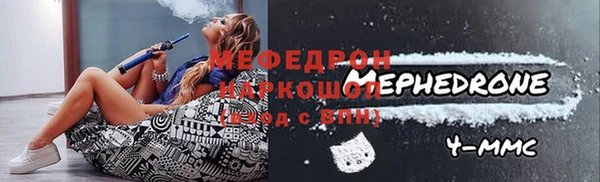 марки lsd Богородицк