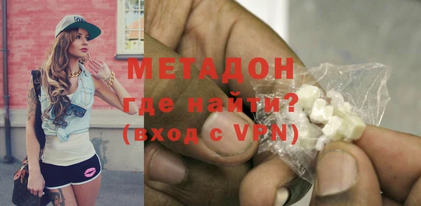 таблы Струнино