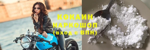 дмт Строитель