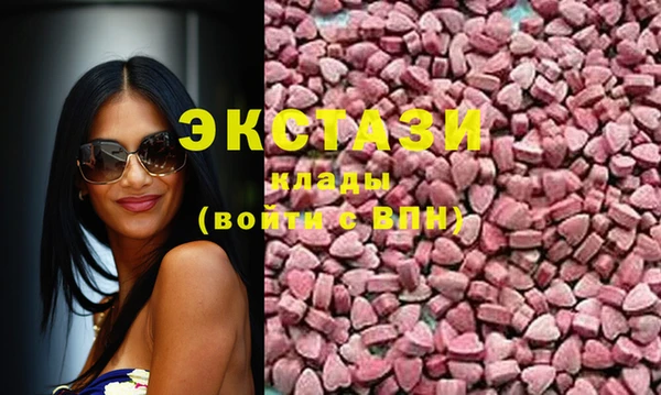 таблы Струнино
