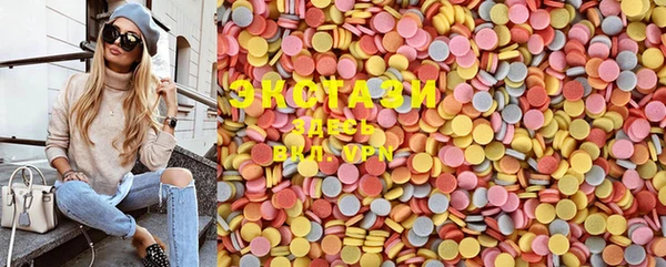 марихуана Белоозёрский