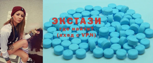 марки lsd Богородицк