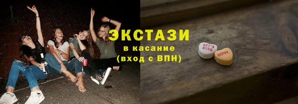 меф Богородск