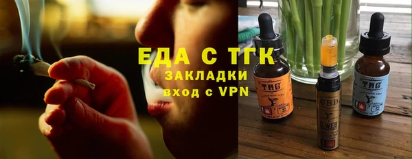 шишки Богданович