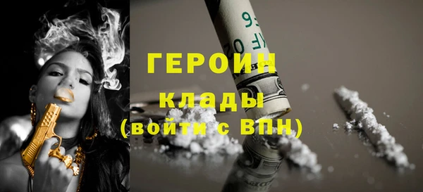 шишки Богданович