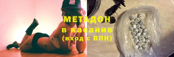 меф Богородск