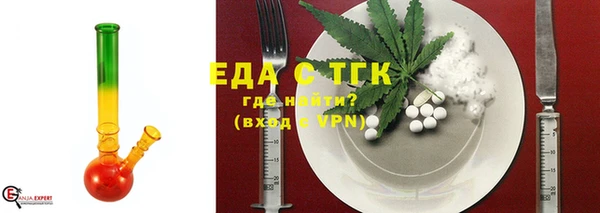 шишки Богданович