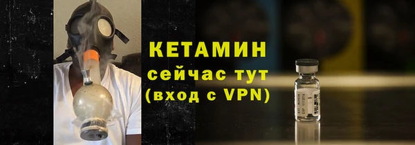 шишки Богданович