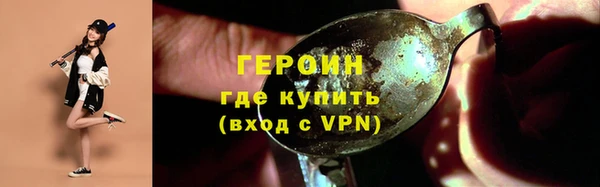 шишки Богданович