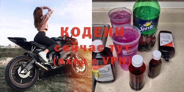 шишки Богданович