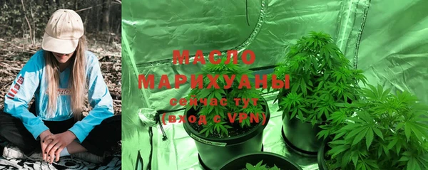 марки lsd Богородицк