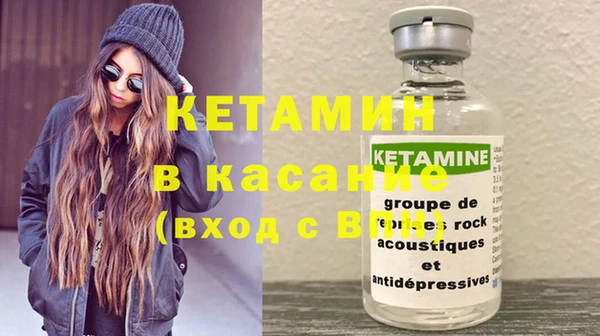 дмт Строитель