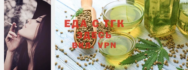 шишки Богданович