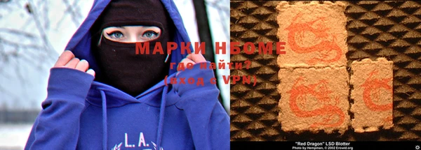 шишки Богданович