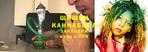марки lsd Богородицк