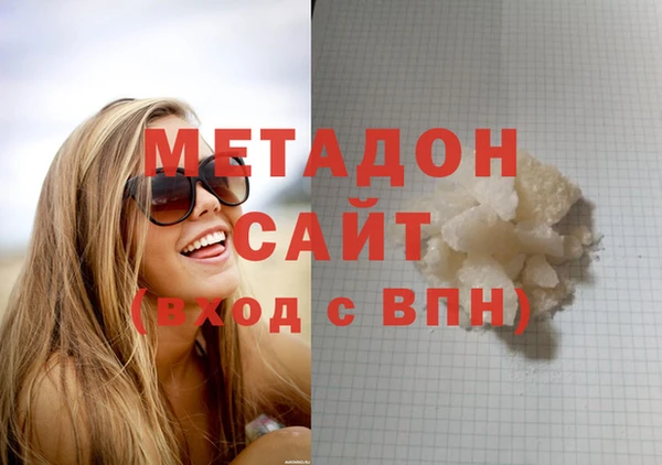 ешки Белокуриха
